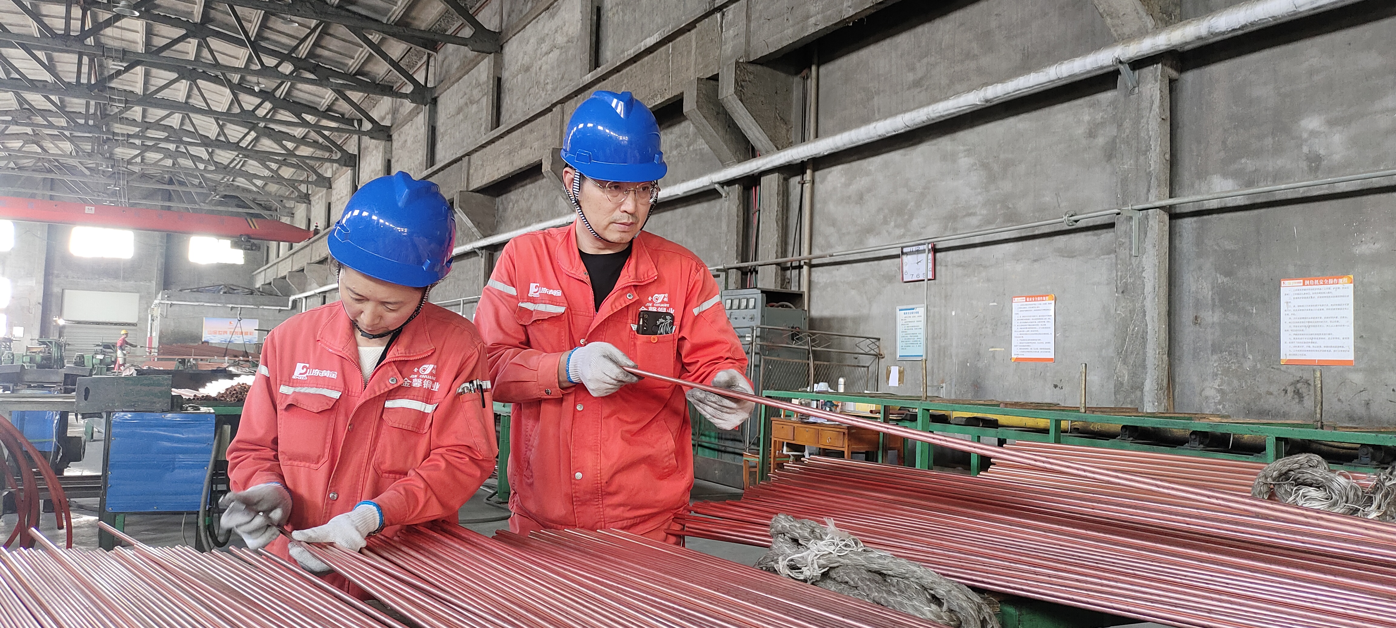 中国·太阳成集团tyc9728(股份)有限公司-官方网站