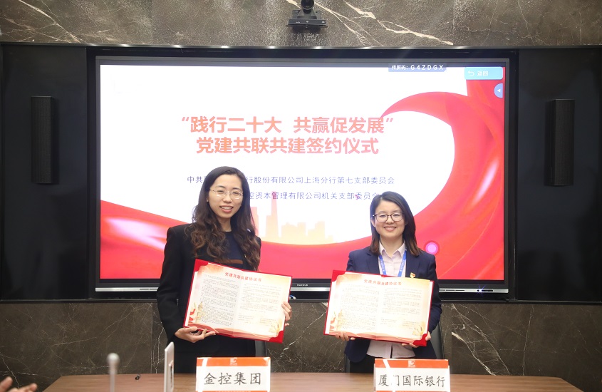 中国·太阳成集团tyc9728(股份)有限公司-官方网站