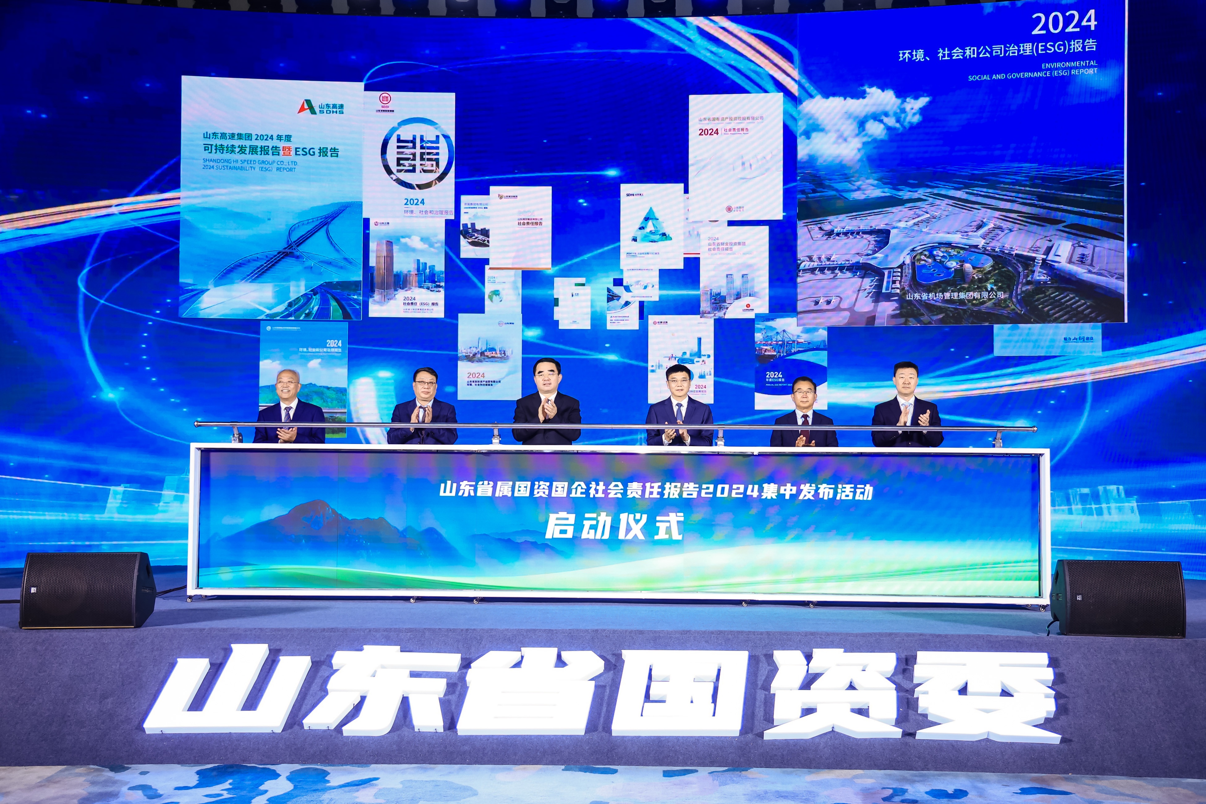 中国·太阳成集团tyc9728(股份)有限公司-官方网站