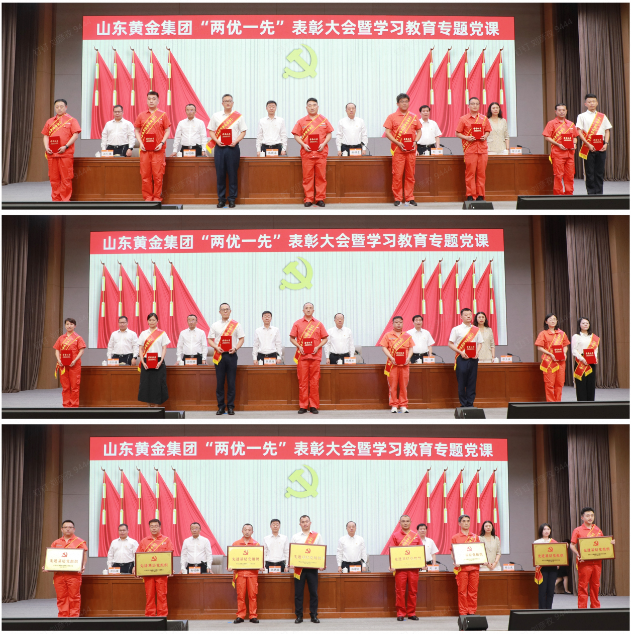 中国·太阳成集团tyc9728(股份)有限公司-官方网站