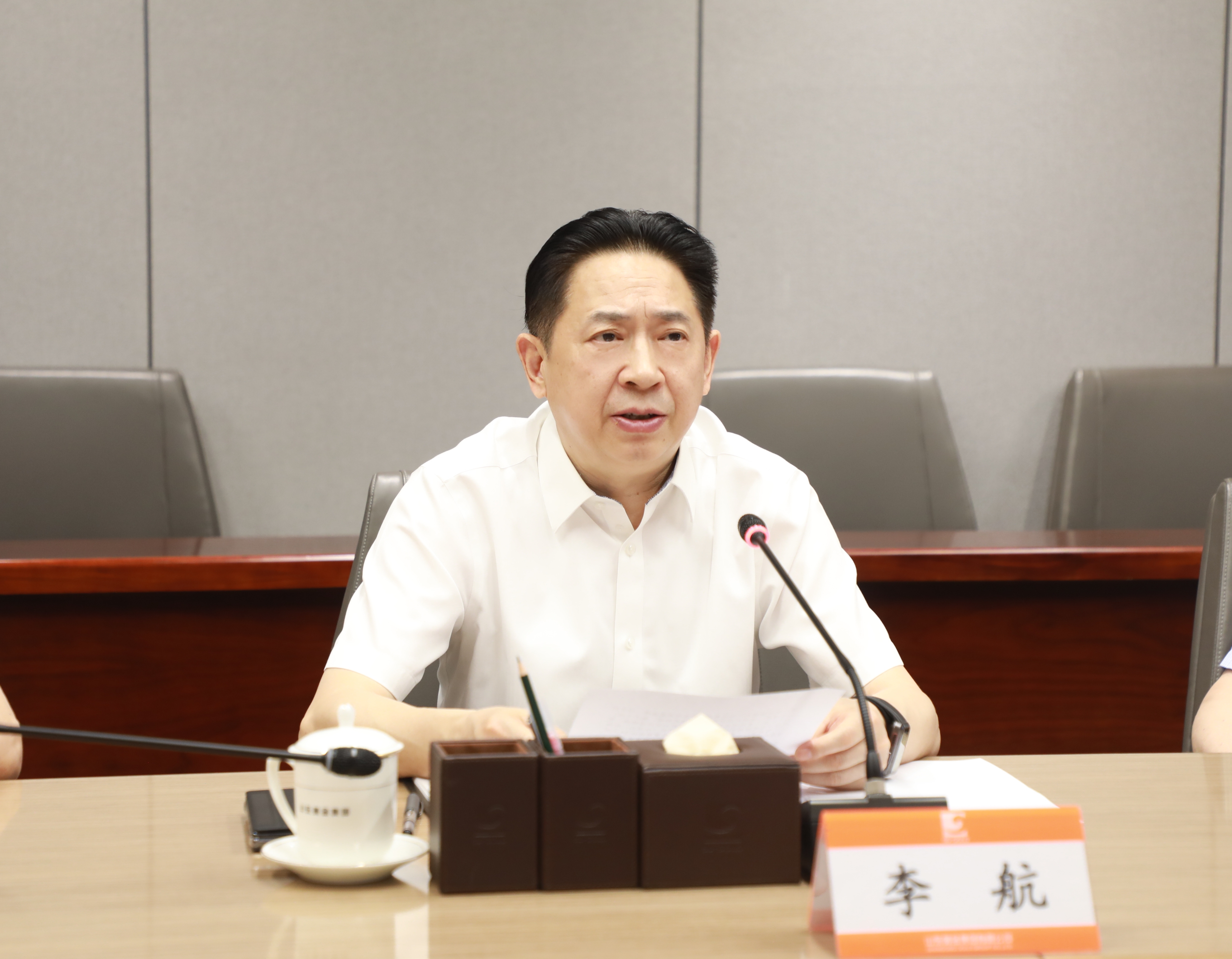 中国·太阳成集团tyc9728(股份)有限公司-官方网站