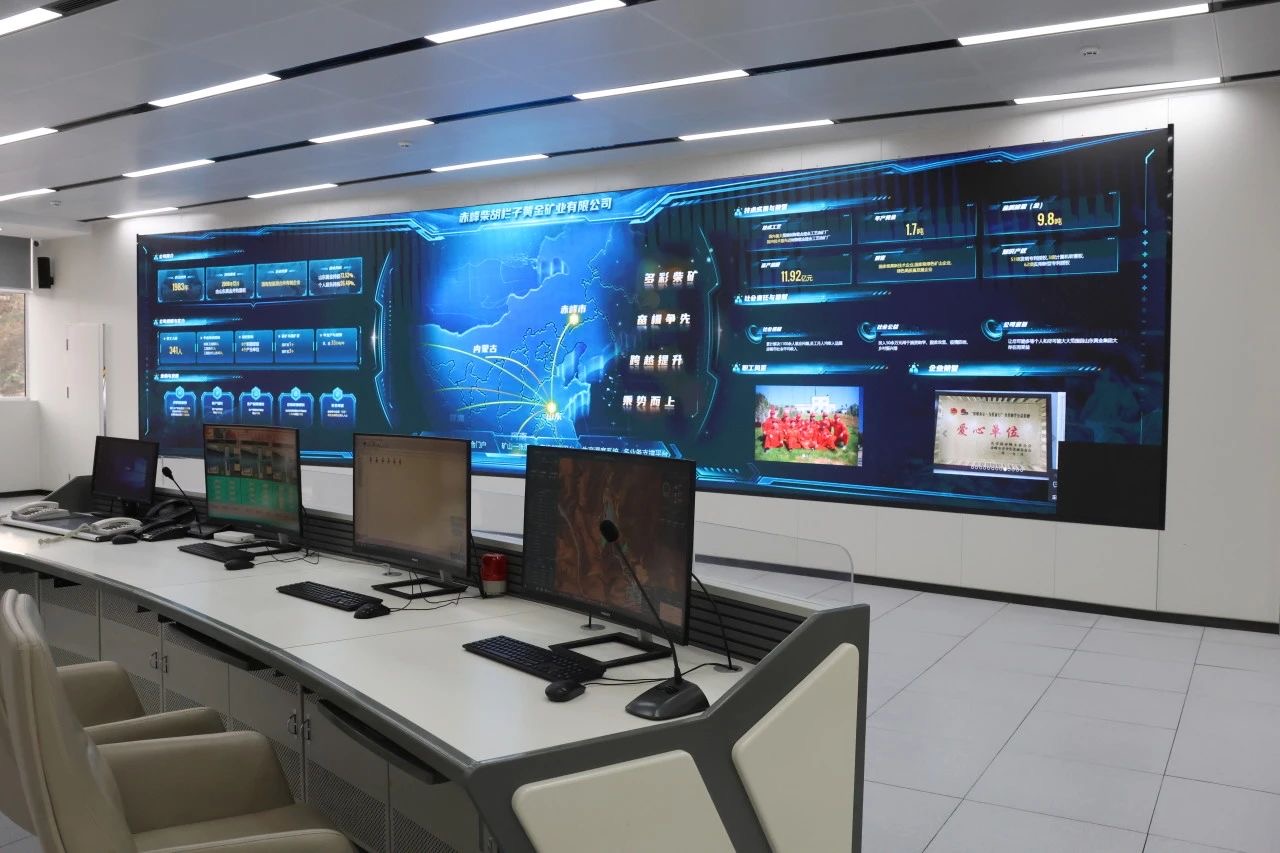 中国·太阳成集团tyc9728(股份)有限公司-官方网站