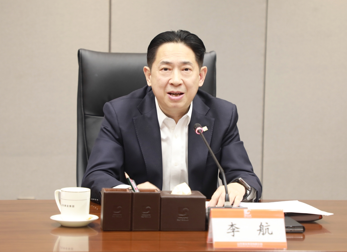 中国·太阳成集团tyc9728(股份)有限公司-官方网站