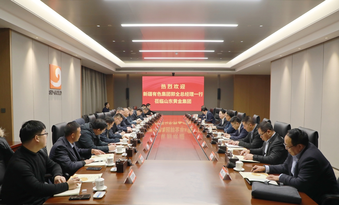 中国·太阳成集团tyc9728(股份)有限公司-官方网站