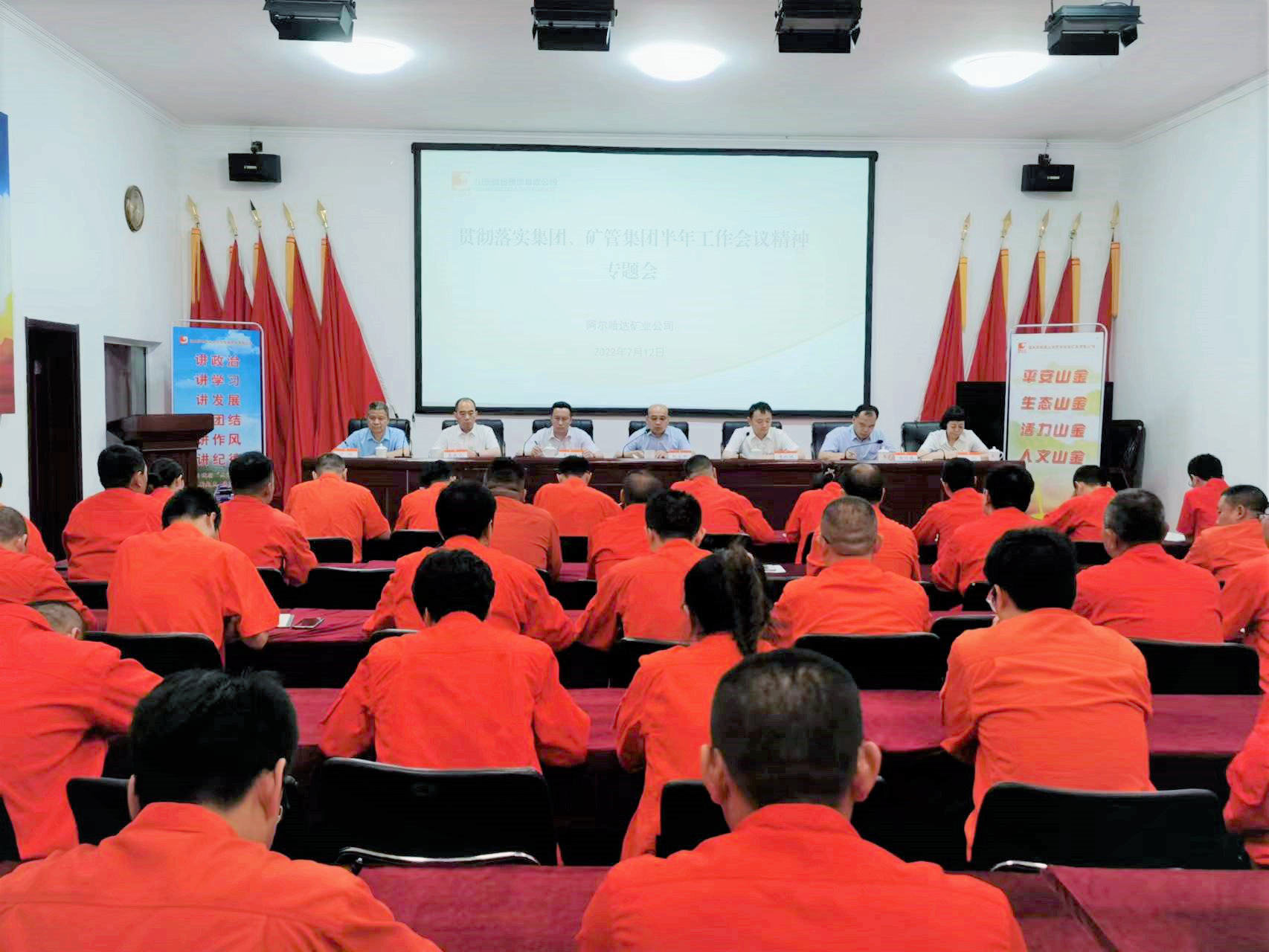 中国·太阳成集团tyc9728(股份)有限公司-官方网站