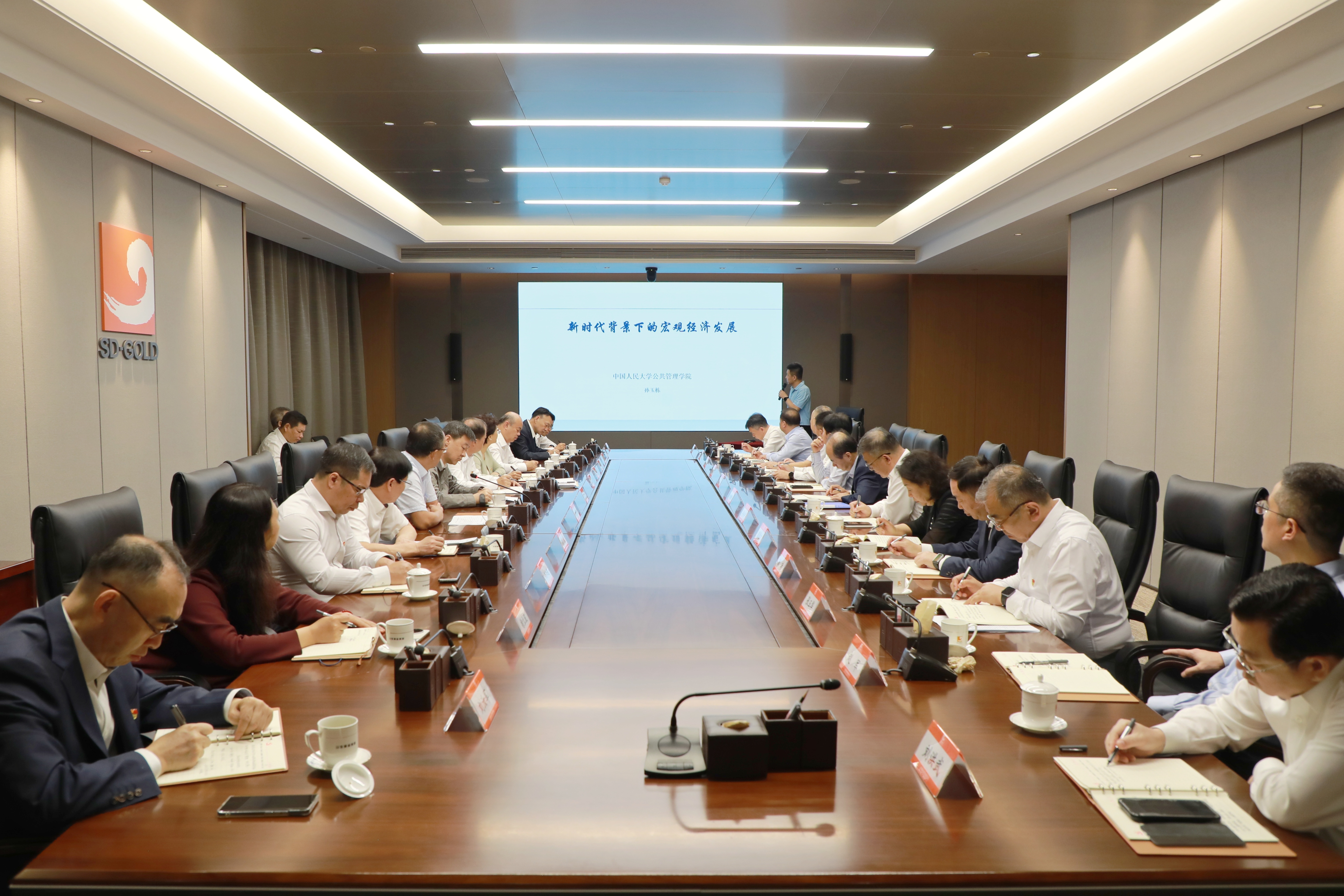 中国·太阳成集团tyc9728(股份)有限公司-官方网站