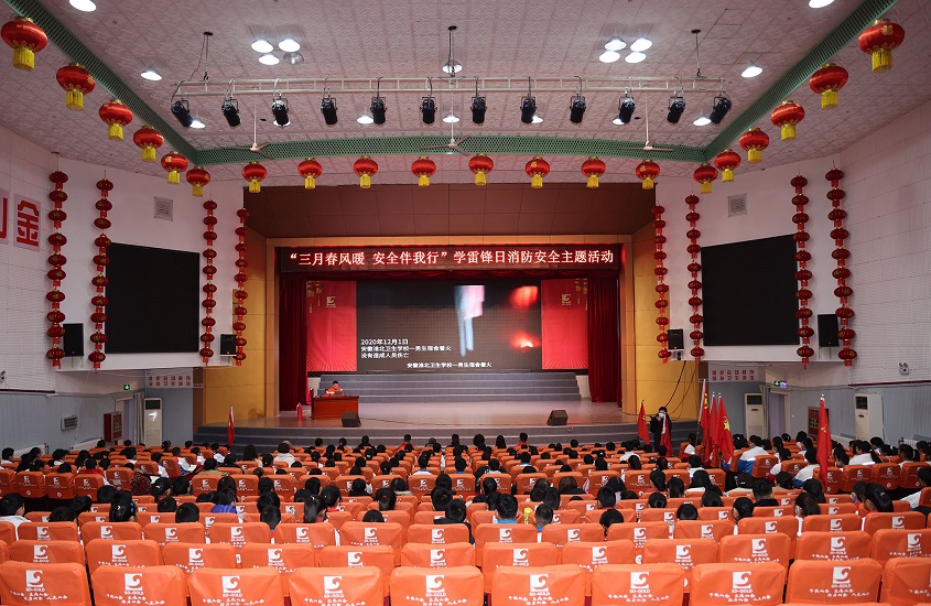 中国·太阳成集团tyc9728(股份)有限公司-官方网站