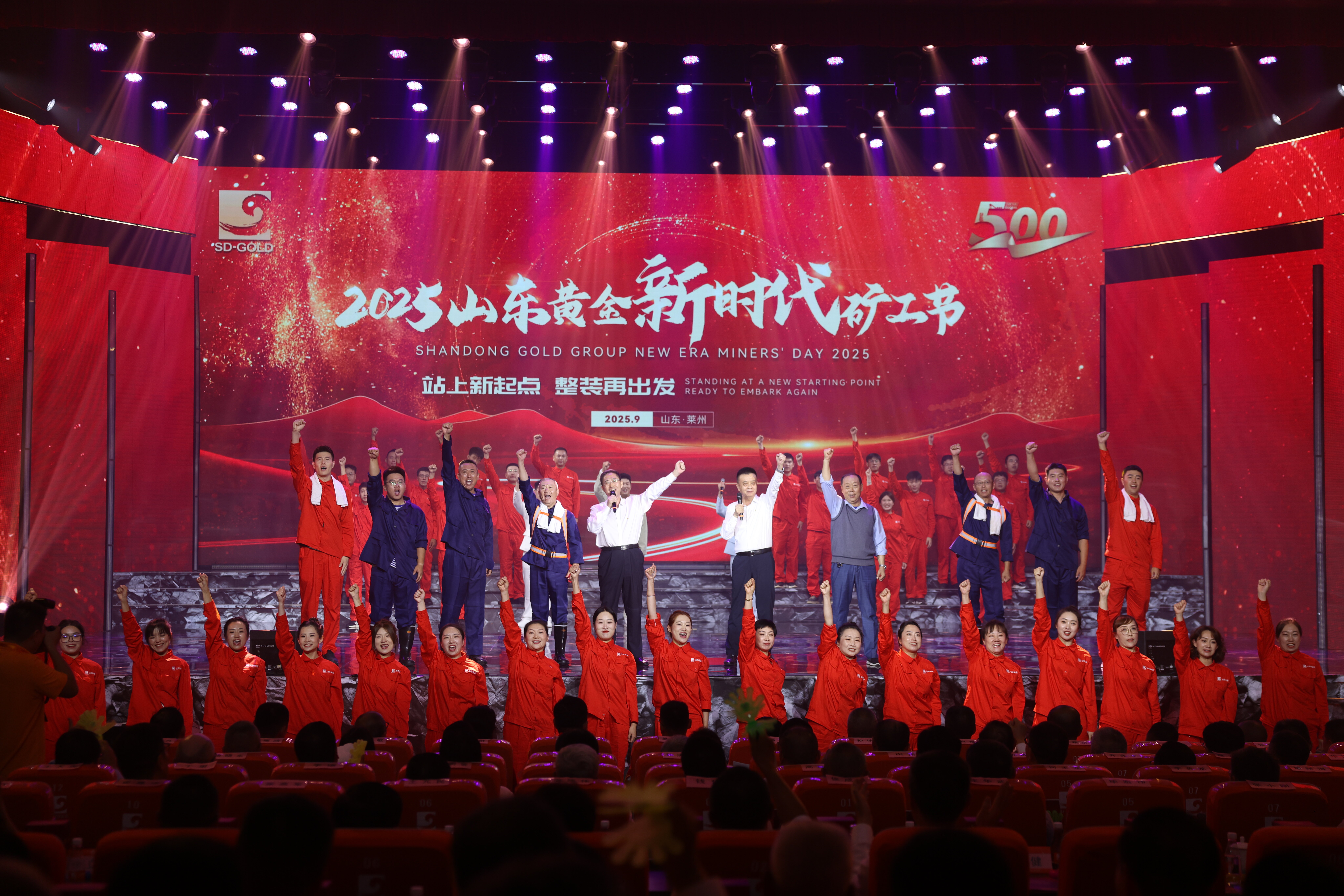 中国·太阳成集团tyc9728(股份)有限公司-官方网站