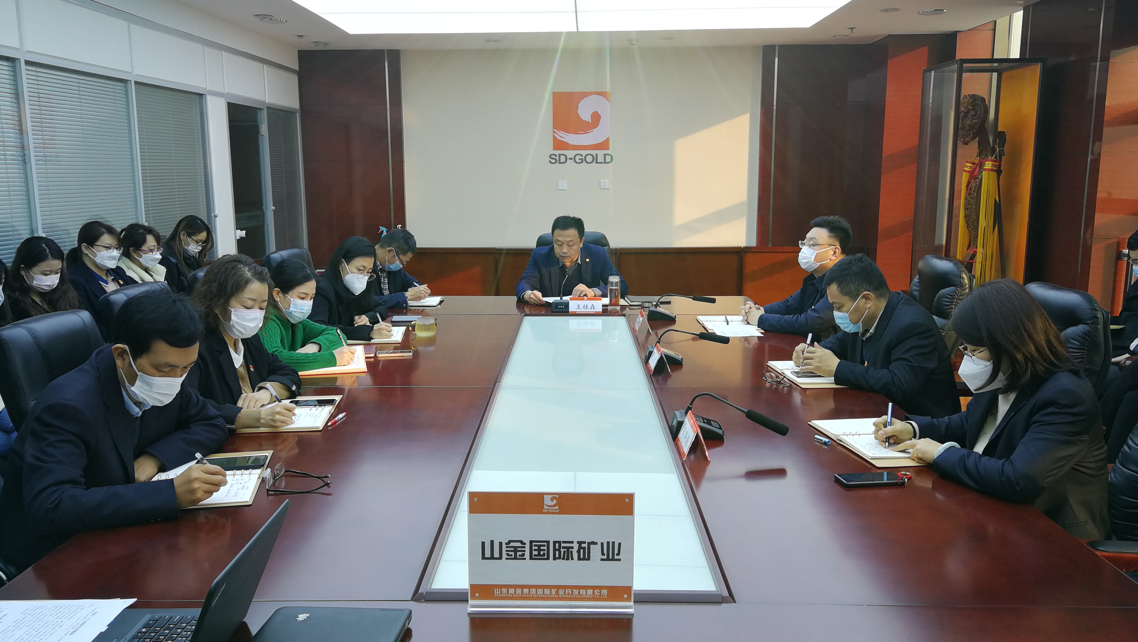 中国·太阳成集团tyc9728(股份)有限公司-官方网站