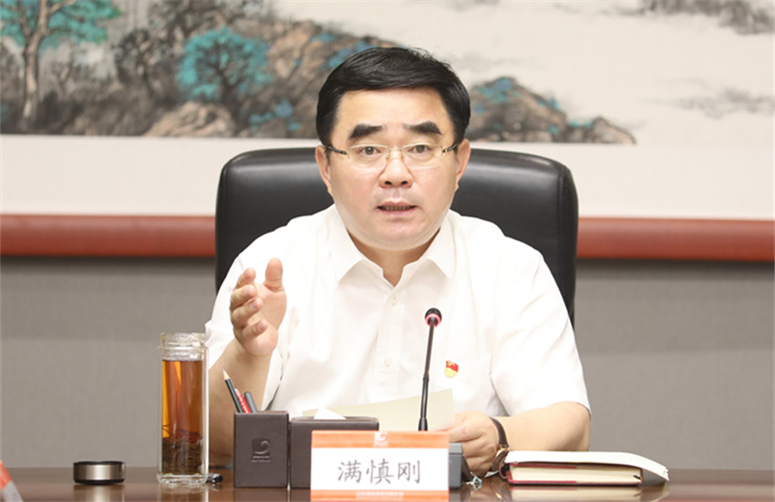 中国·太阳成集团tyc9728(股份)有限公司-官方网站