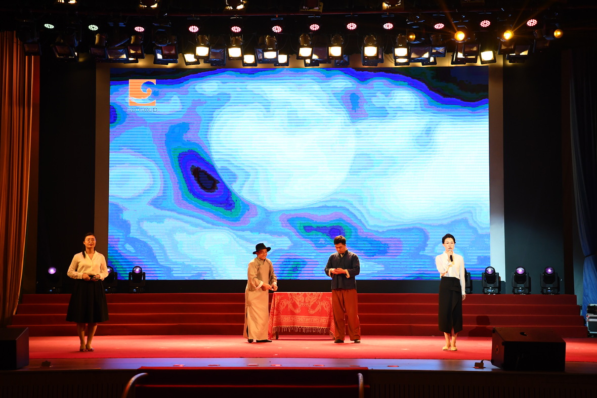 中国·太阳成集团tyc9728(股份)有限公司-官方网站