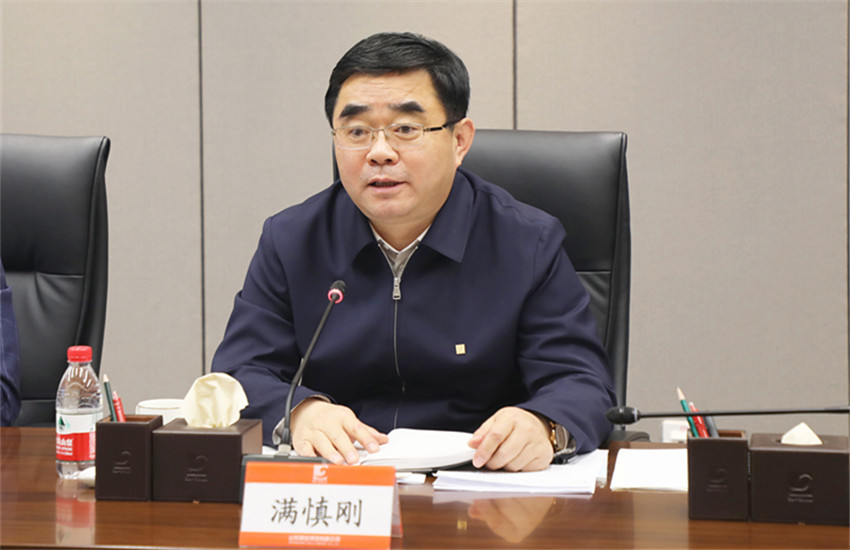 中国·太阳成集团tyc9728(股份)有限公司-官方网站