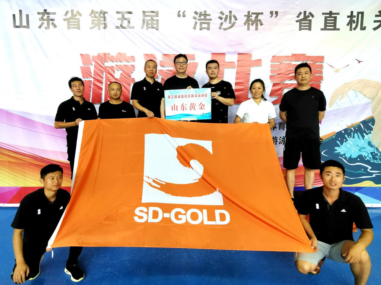 中国·太阳成集团tyc9728(股份)有限公司-官方网站