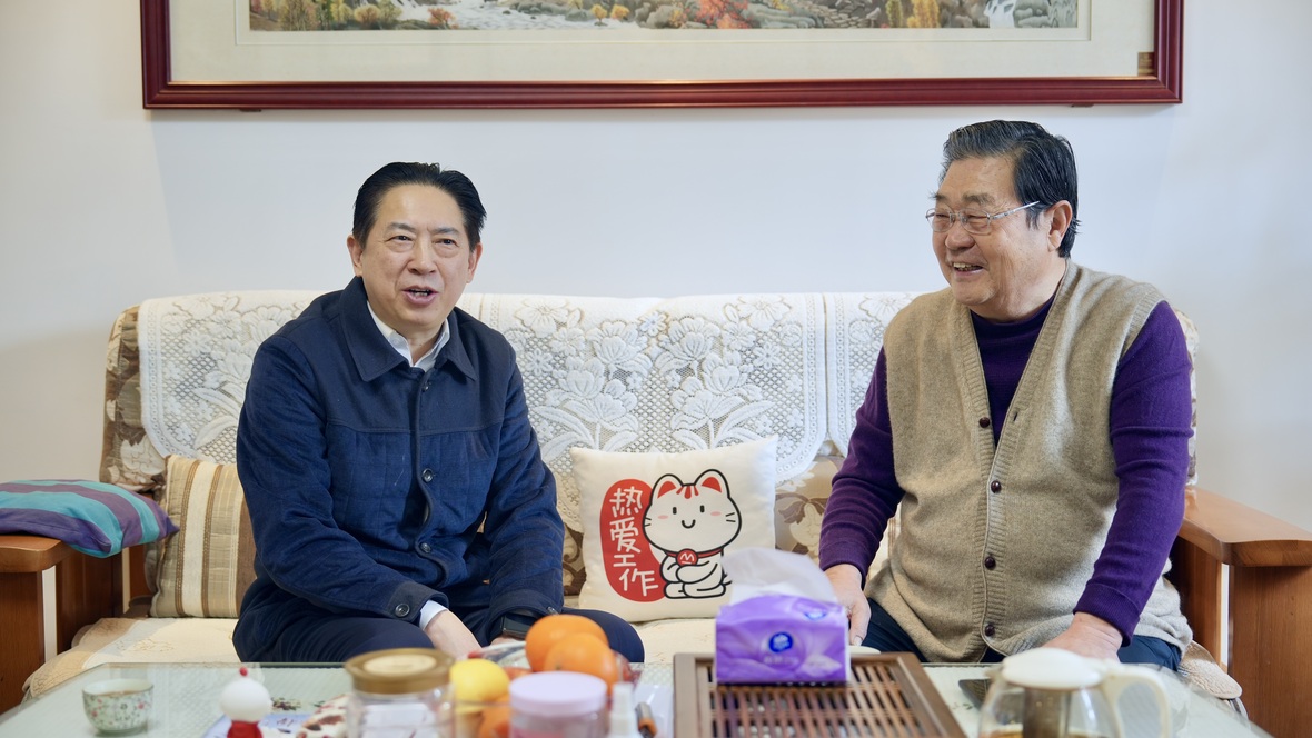 中国·太阳成集团tyc9728(股份)有限公司-官方网站