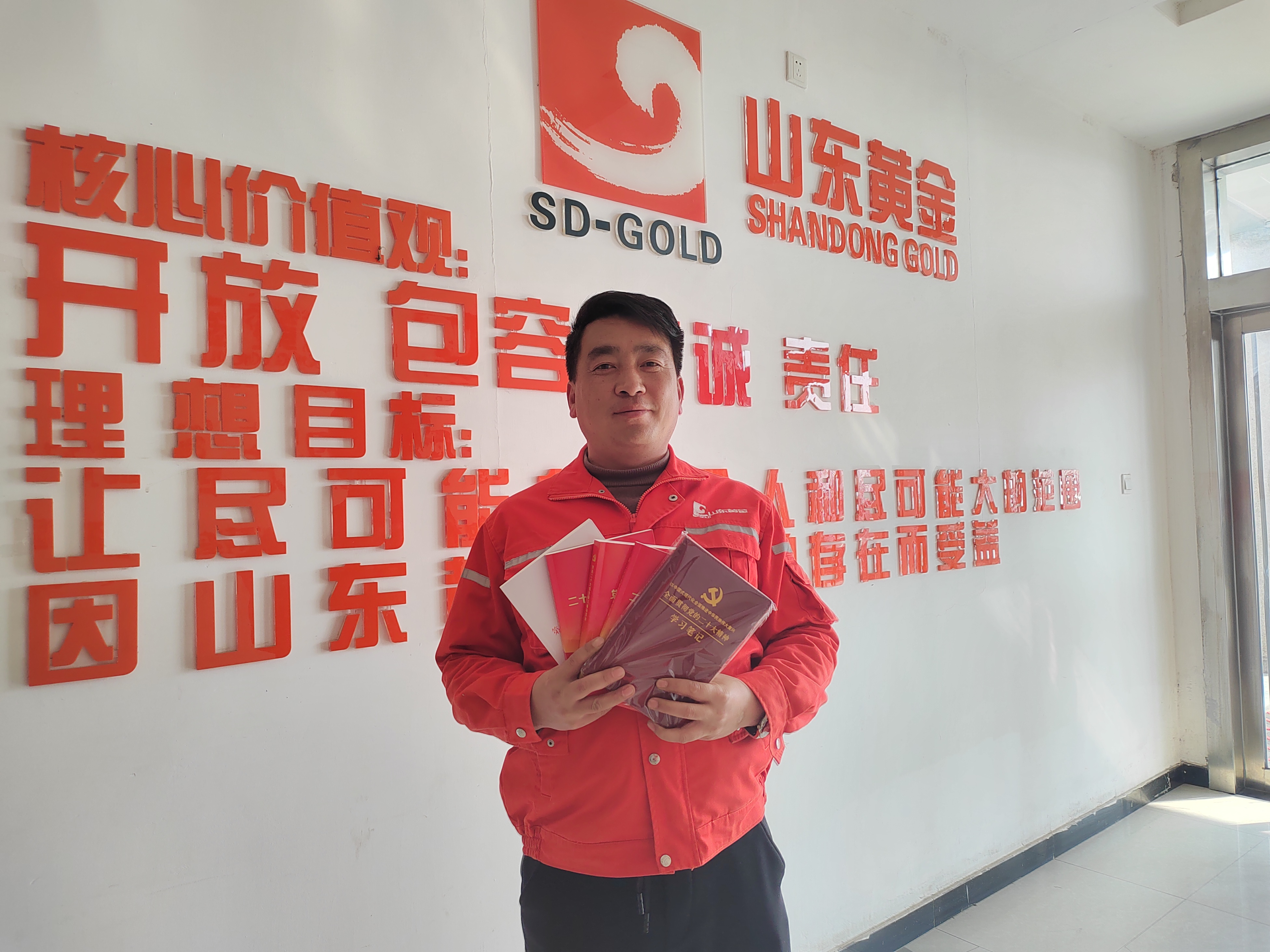 中国·太阳成集团tyc9728(股份)有限公司-官方网站