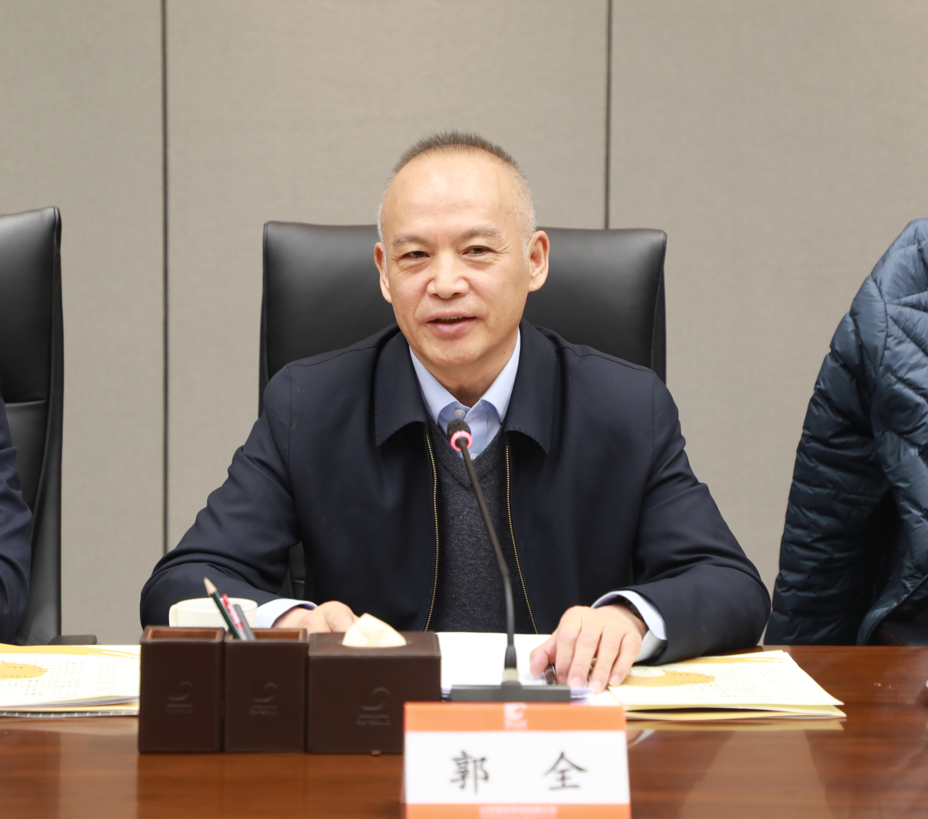 中国·太阳成集团tyc9728(股份)有限公司-官方网站