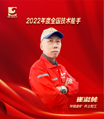 中国·太阳成集团tyc9728(股份)有限公司-官方网站