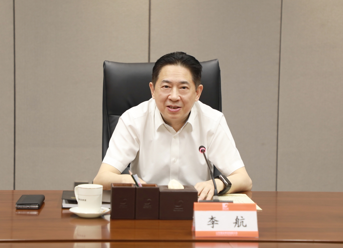 中国·太阳成集团tyc9728(股份)有限公司-官方网站