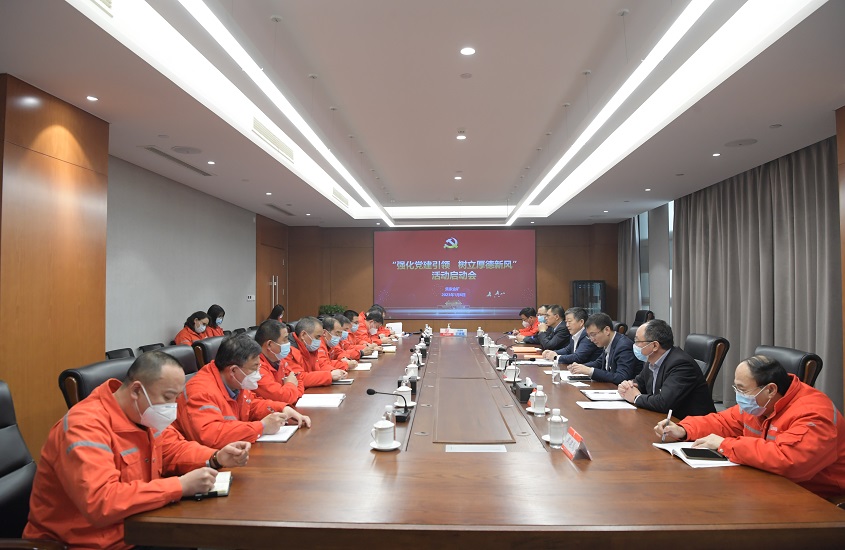 中国·太阳成集团tyc9728(股份)有限公司-官方网站