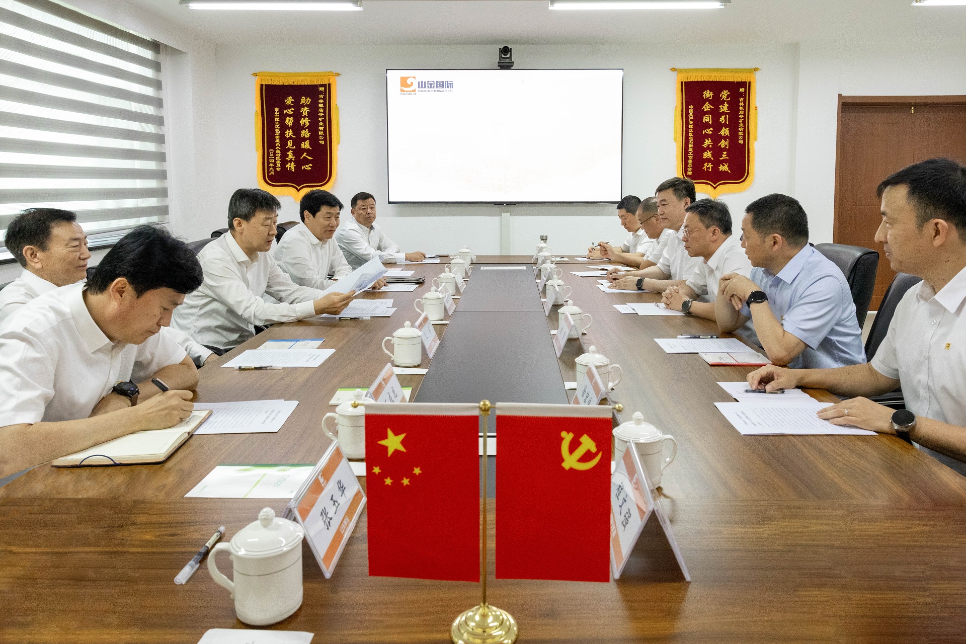 中国·太阳成集团tyc9728(股份)有限公司-官方网站