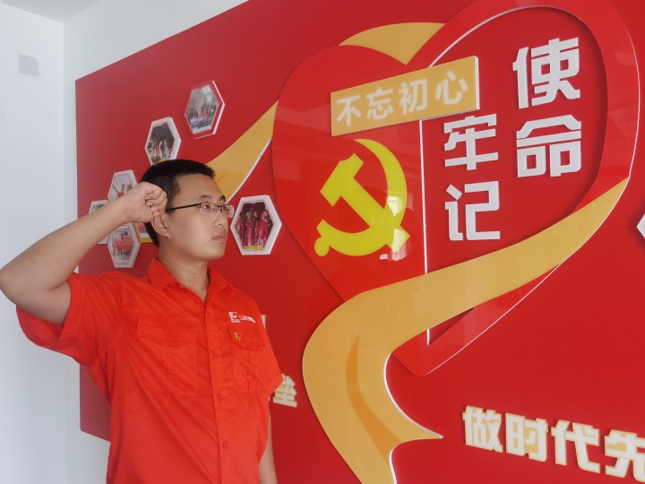 中国·太阳成集团tyc9728(股份)有限公司-官方网站