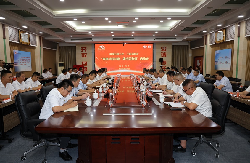 中国·太阳成集团tyc9728(股份)有限公司-官方网站