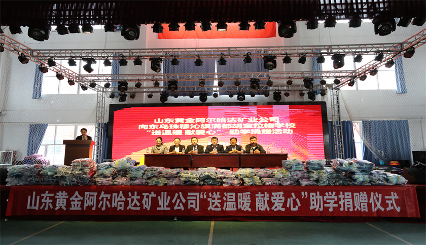 6ea29f76-d1fe-49b4-b0ac-3d10a8ac35da