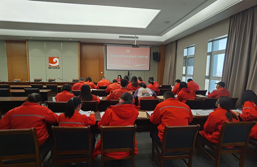 中国·太阳成集团tyc9728(股份)有限公司-官方网站