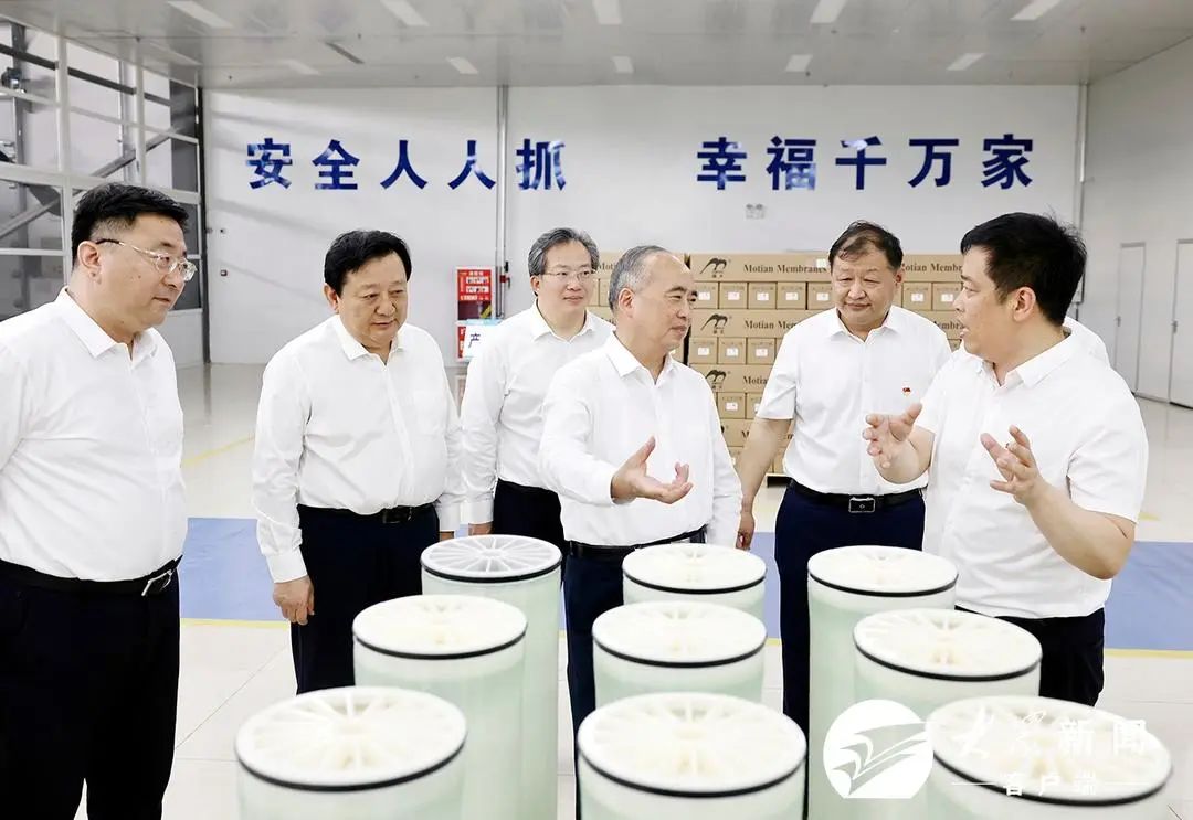 中国·太阳成集团tyc9728(股份)有限公司-官方网站