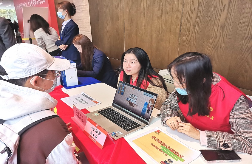 中国·太阳成集团tyc9728(股份)有限公司-官方网站