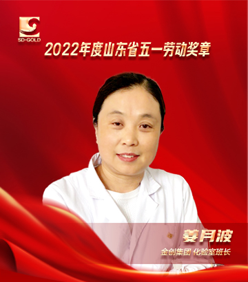 中国·太阳成集团tyc9728(股份)有限公司-官方网站