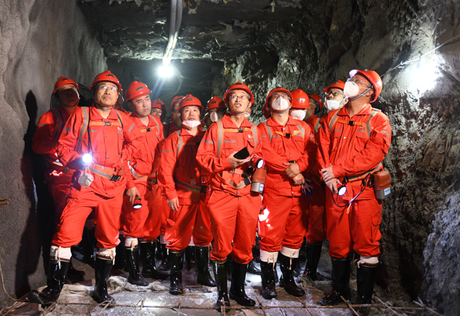 中国·太阳成集团tyc9728(股份)有限公司-官方网站