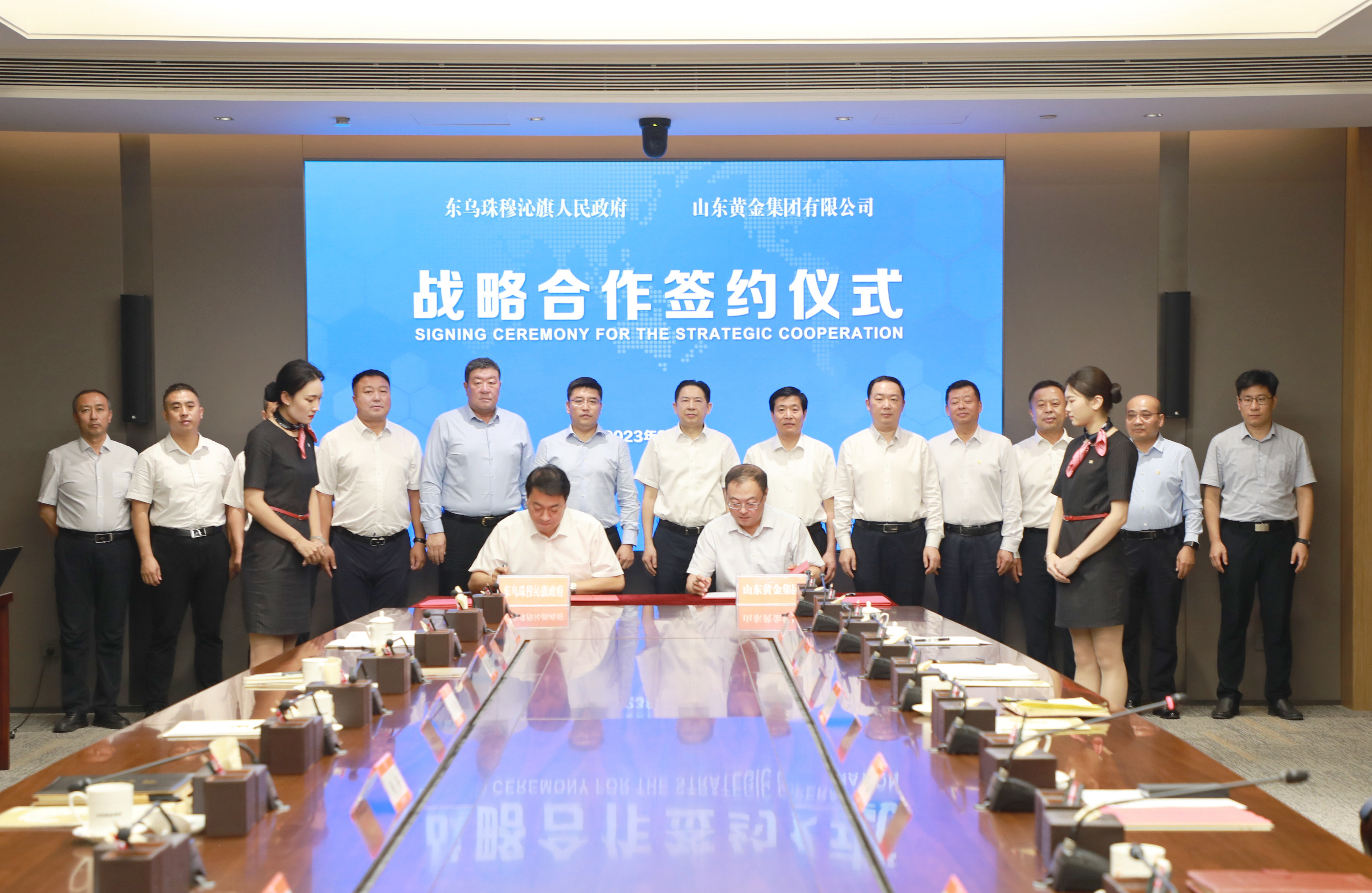 中国·太阳成集团tyc9728(股份)有限公司-官方网站