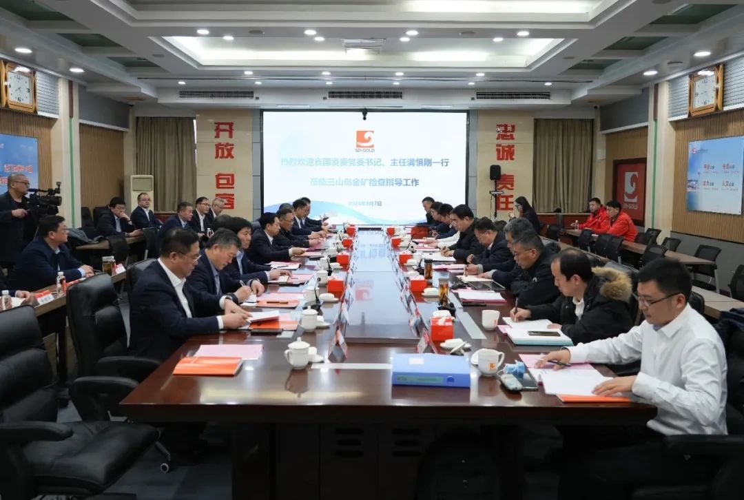 中国·太阳成集团tyc9728(股份)有限公司-官方网站