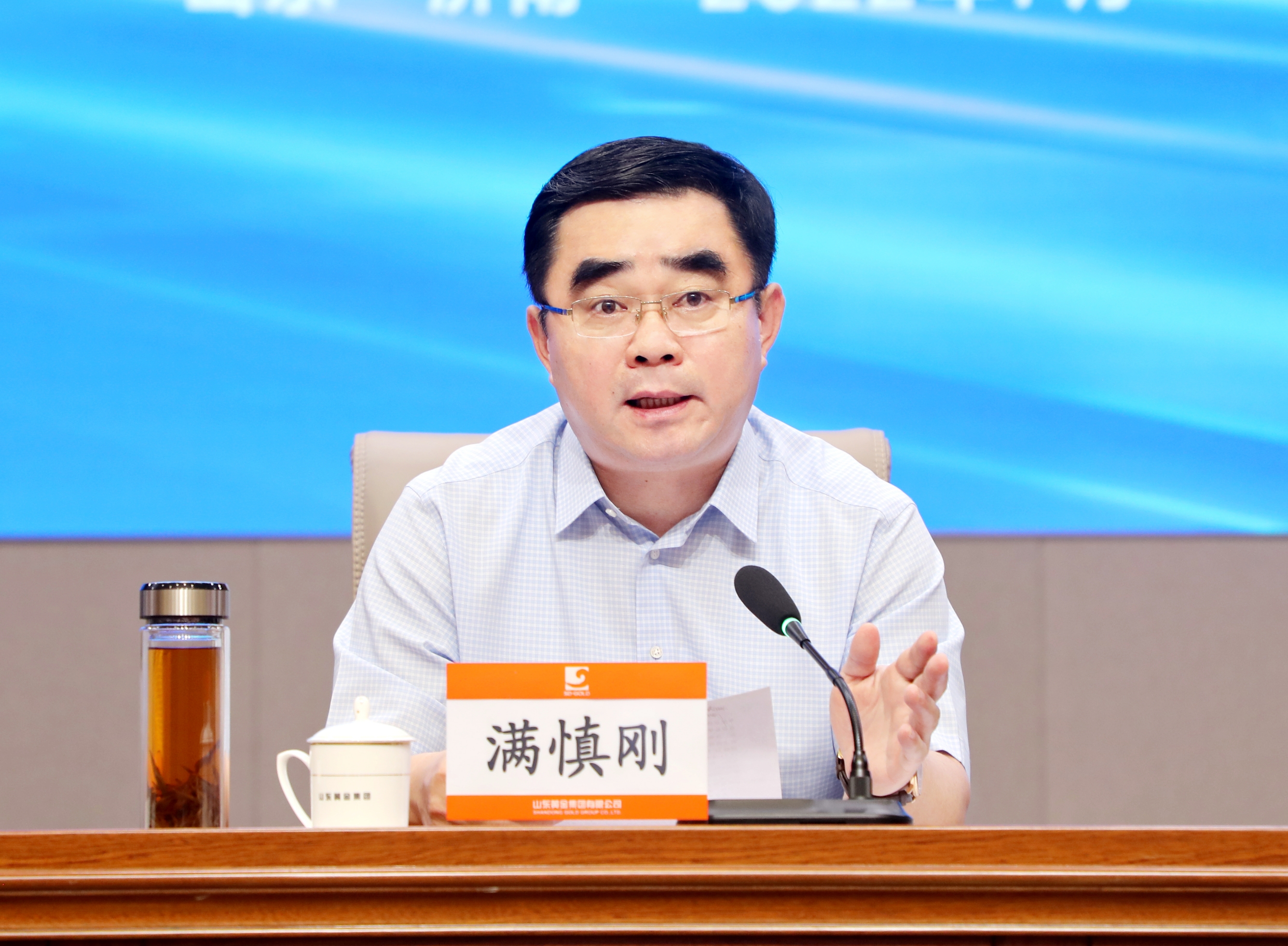 中国·太阳成集团tyc9728(股份)有限公司-官方网站