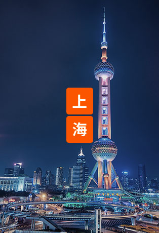 中国·太阳成集团tyc9728(股份)有限公司-官方网站