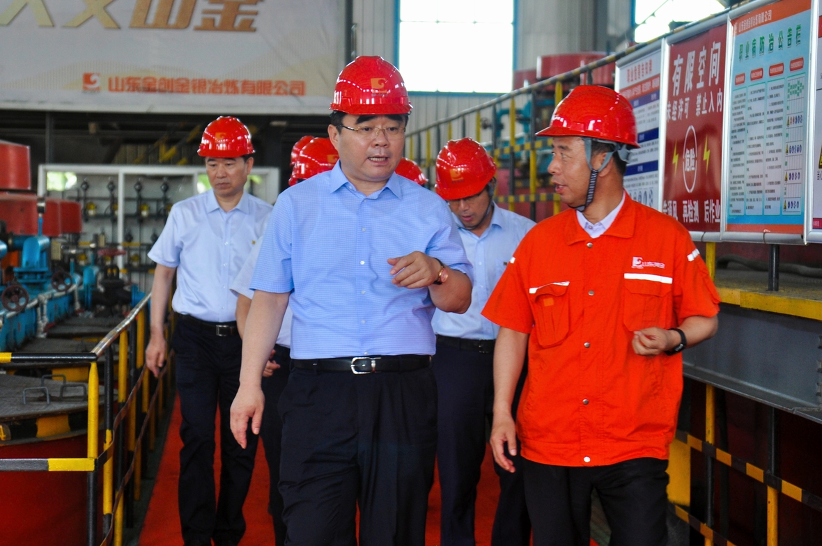 中国·太阳成集团tyc9728(股份)有限公司-官方网站