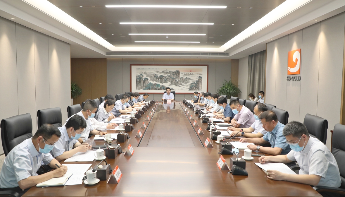 中国·太阳成集团tyc9728(股份)有限公司-官方网站