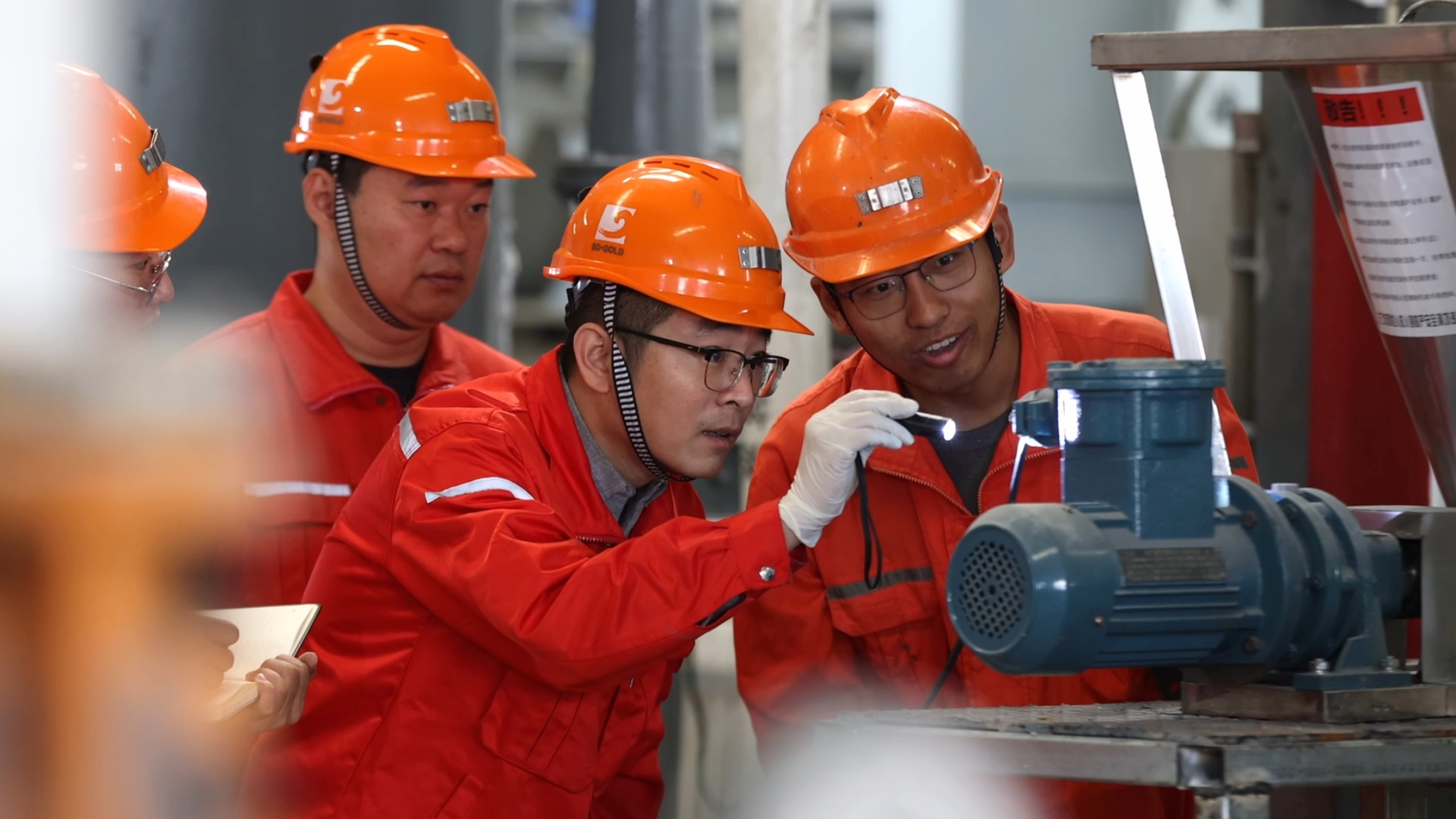 中国·太阳成集团tyc9728(股份)有限公司-官方网站