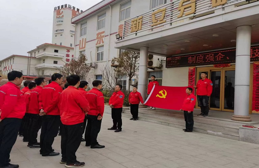 中国·太阳成集团tyc9728(股份)有限公司-官方网站