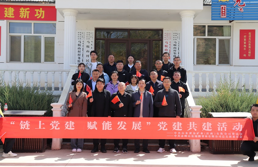 中国·太阳成集团tyc9728(股份)有限公司-官方网站