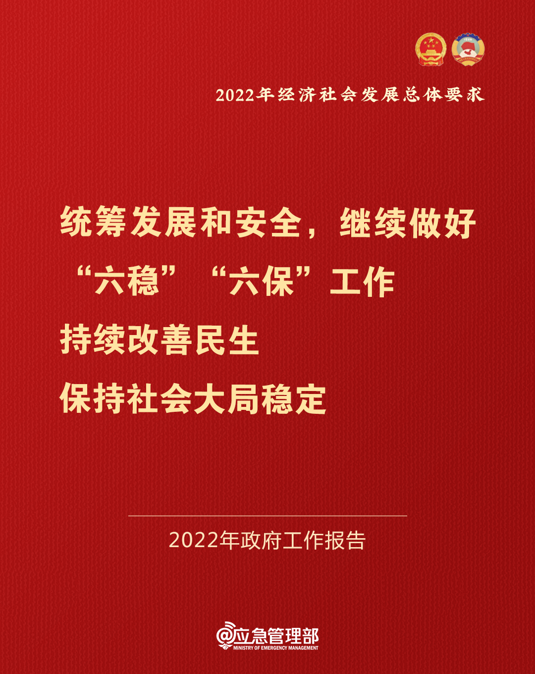 中国·太阳成集团tyc9728(股份)有限公司-官方网站
