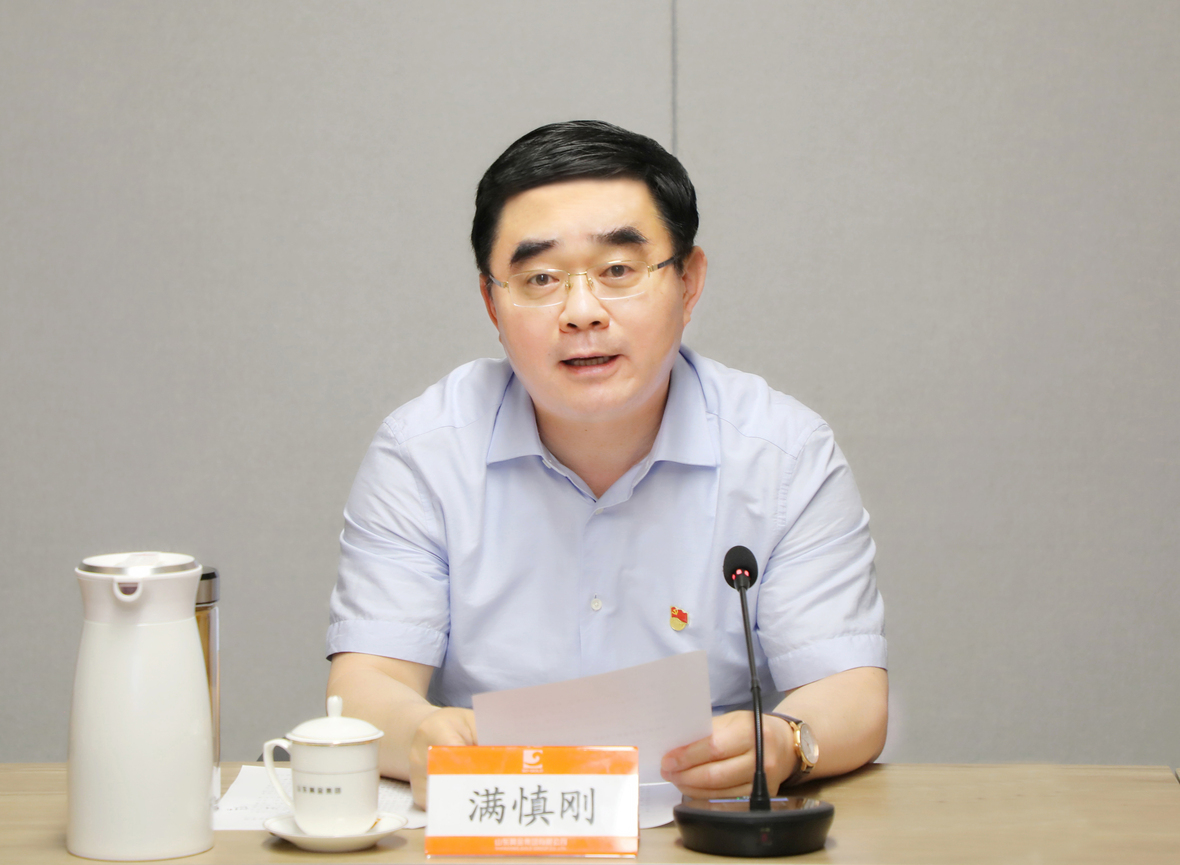 中国·太阳成集团tyc9728(股份)有限公司-官方网站