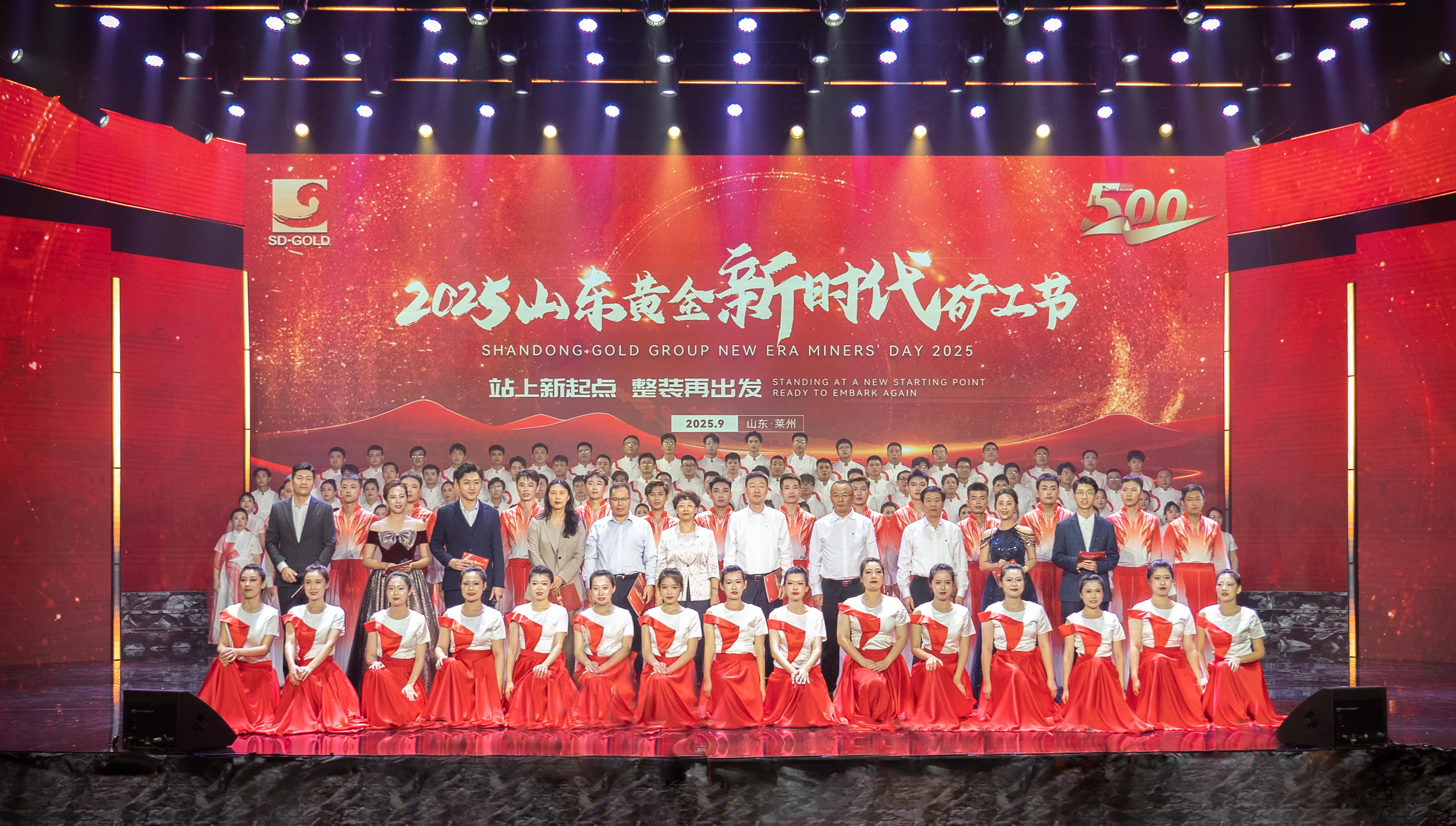 中国·太阳成集团tyc9728(股份)有限公司-官方网站