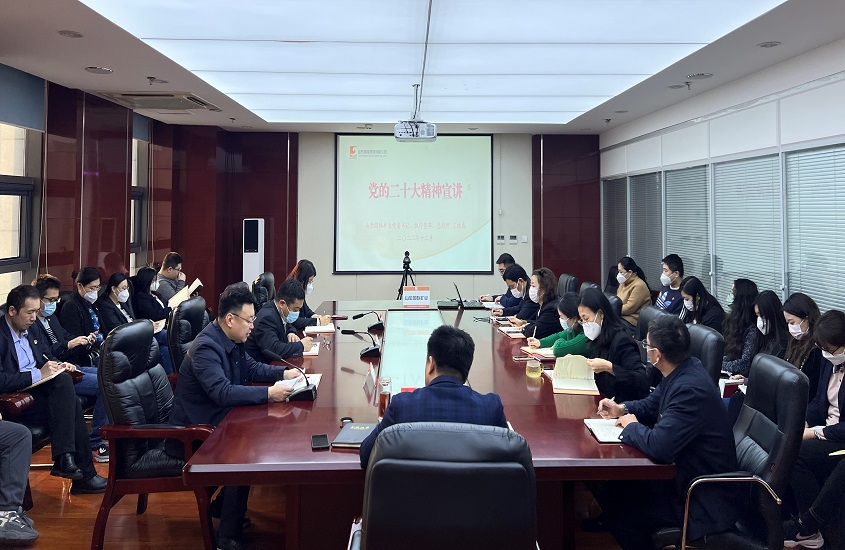 中国·太阳成集团tyc9728(股份)有限公司-官方网站