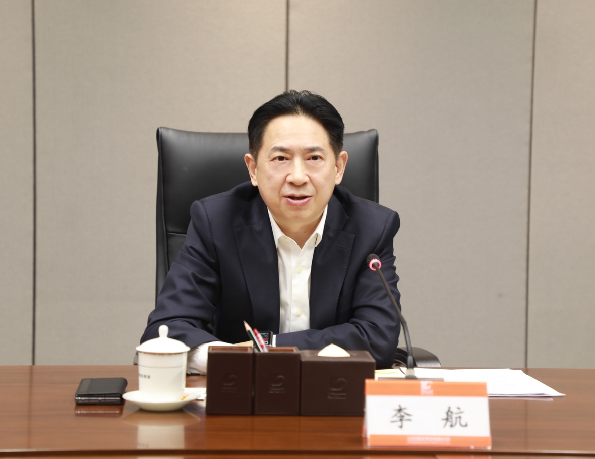 中国·太阳成集团tyc9728(股份)有限公司-官方网站