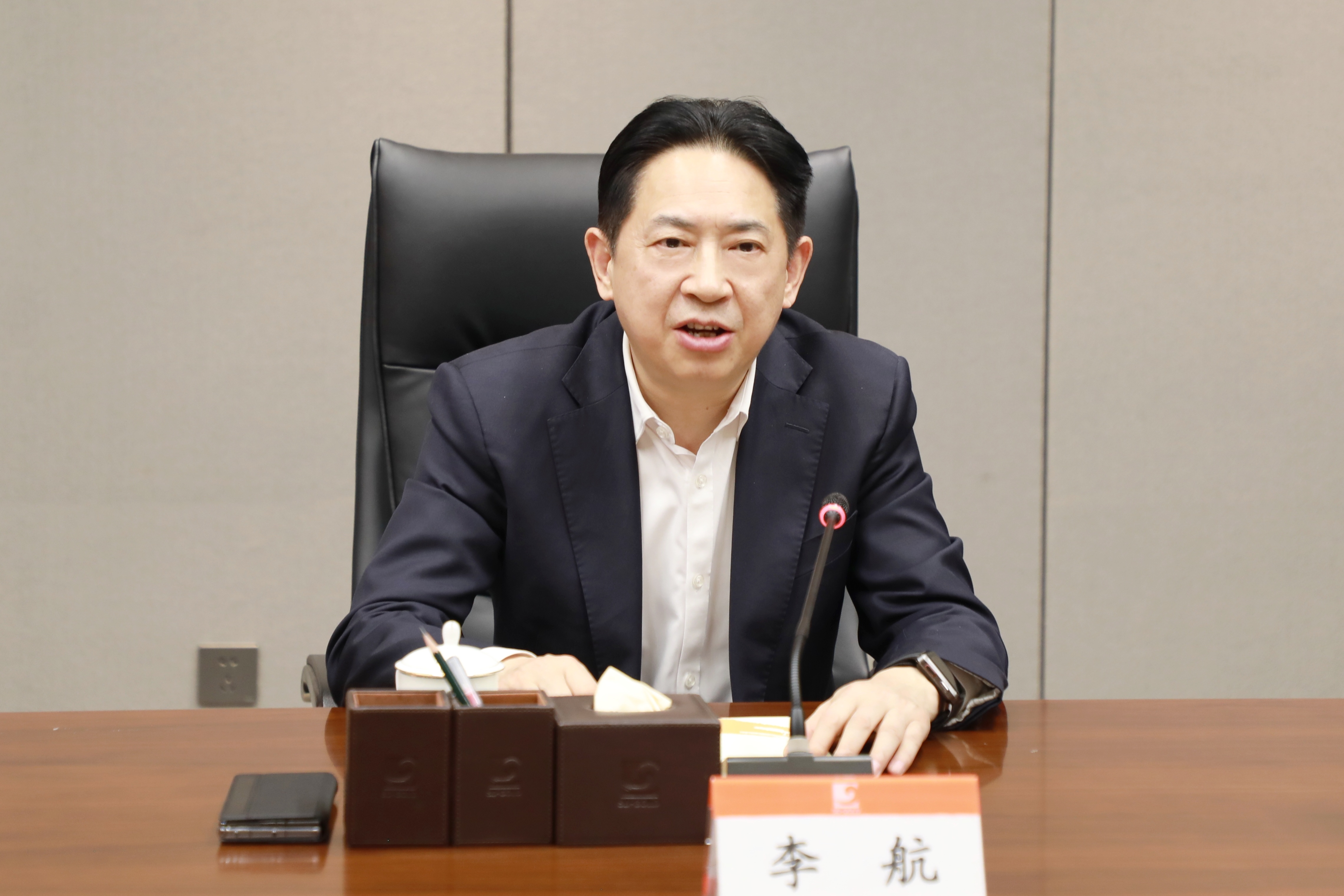 中国·太阳成集团tyc9728(股份)有限公司-官方网站