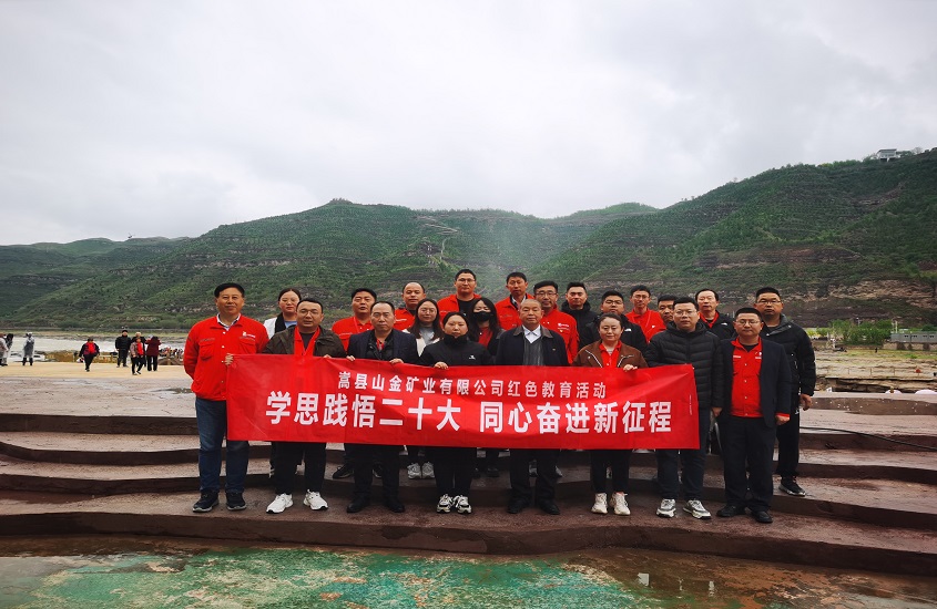 中国·太阳成集团tyc9728(股份)有限公司-官方网站