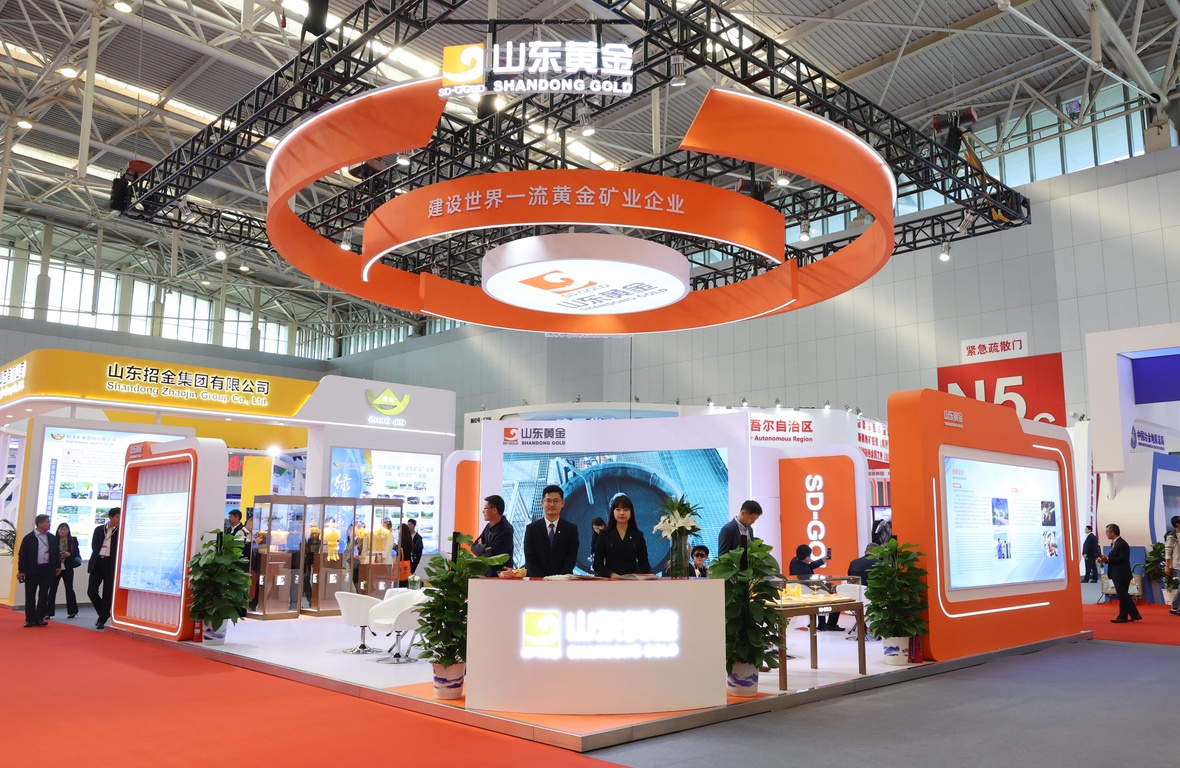 中国·太阳成集团tyc9728(股份)有限公司-官方网站