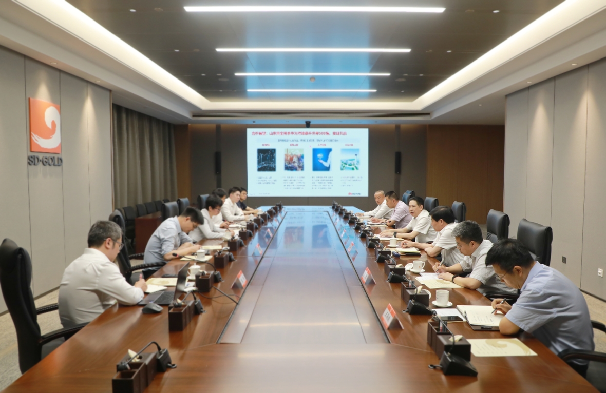 中国·太阳成集团tyc9728(股份)有限公司-官方网站